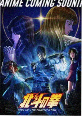 台剧2026动画机械栀花