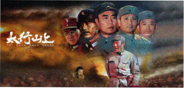 2026台剧悬疑题材汇编